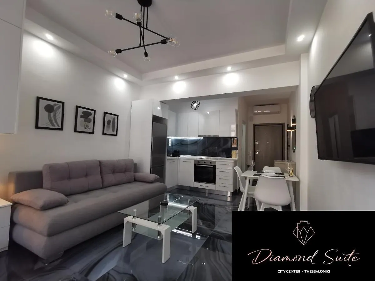 City Center Diamond Suite - 300M From The Seafront location