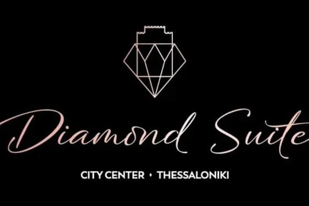 City Center Diamond Suite - 300M From The Seafront Szaloniki